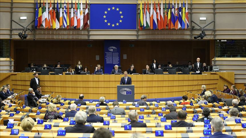 Consejo de la Unión Europea y sus principales características